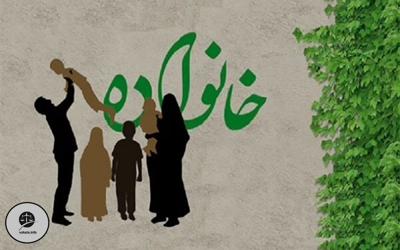 بهترین-وکیل-خانواده-در-یزد